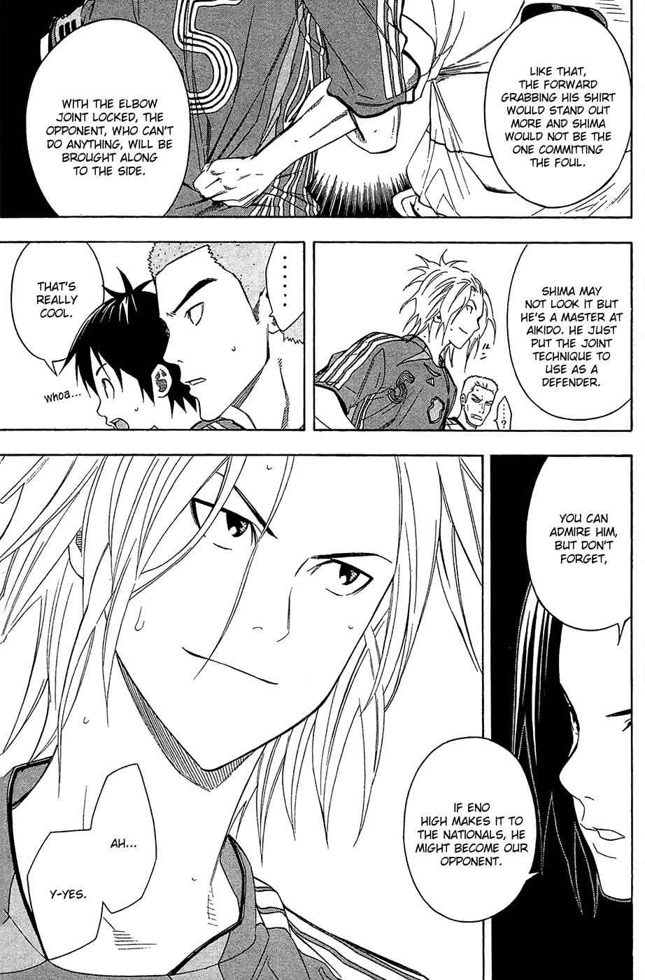 Area no Kishi Chap 130 - Next Chap 131