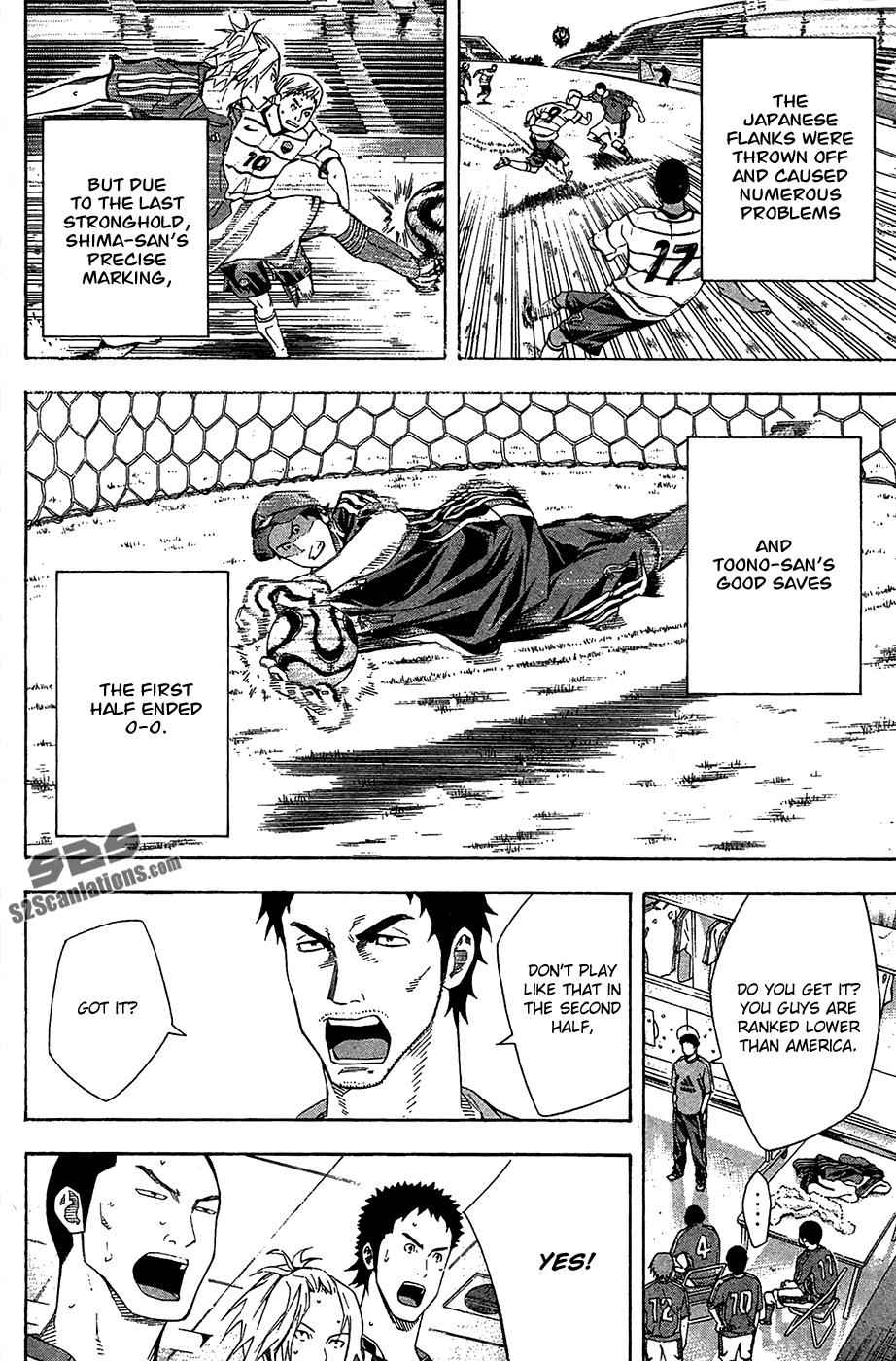 Area no Kishi Chap 130 - Next Chap 131