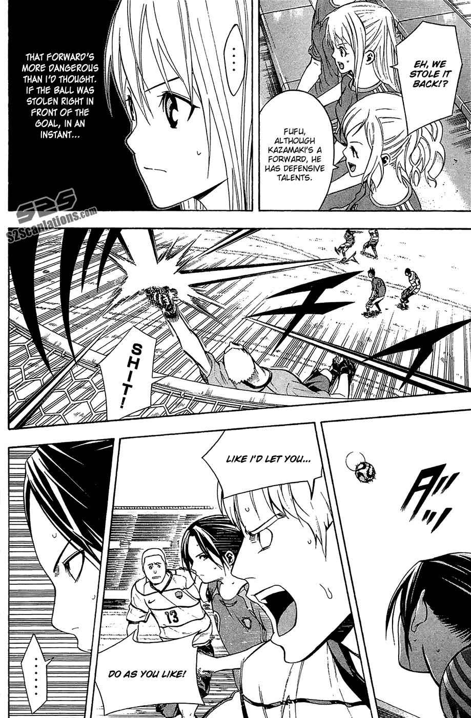 Area no Kishi Chap 131 - Next Chap 132