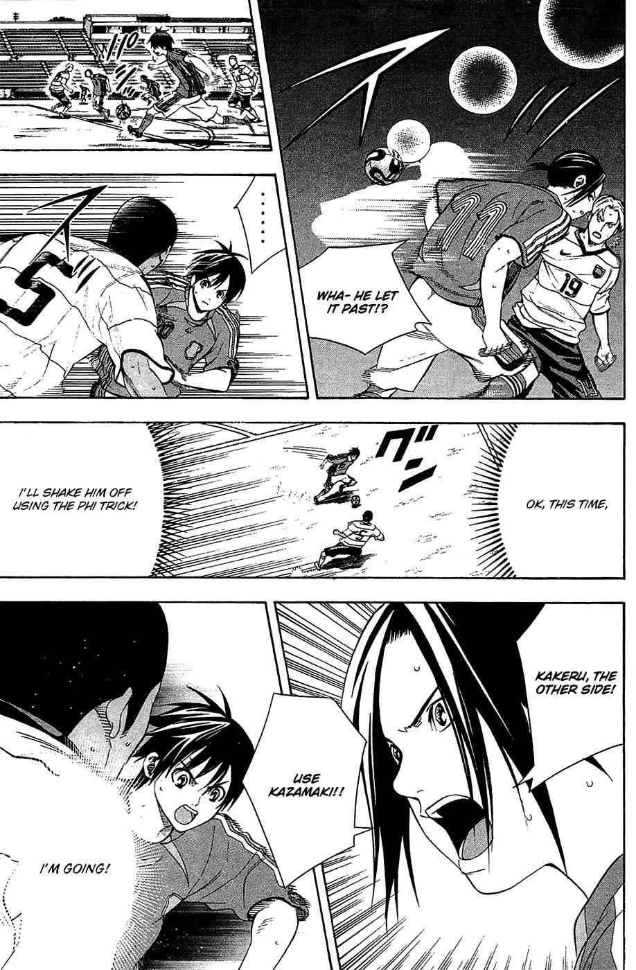 Area no Kishi Chap 131 - Next Chap 132