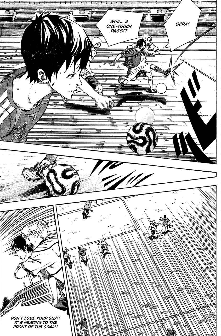 Area no Kishi Chap 131 - Next Chap 132