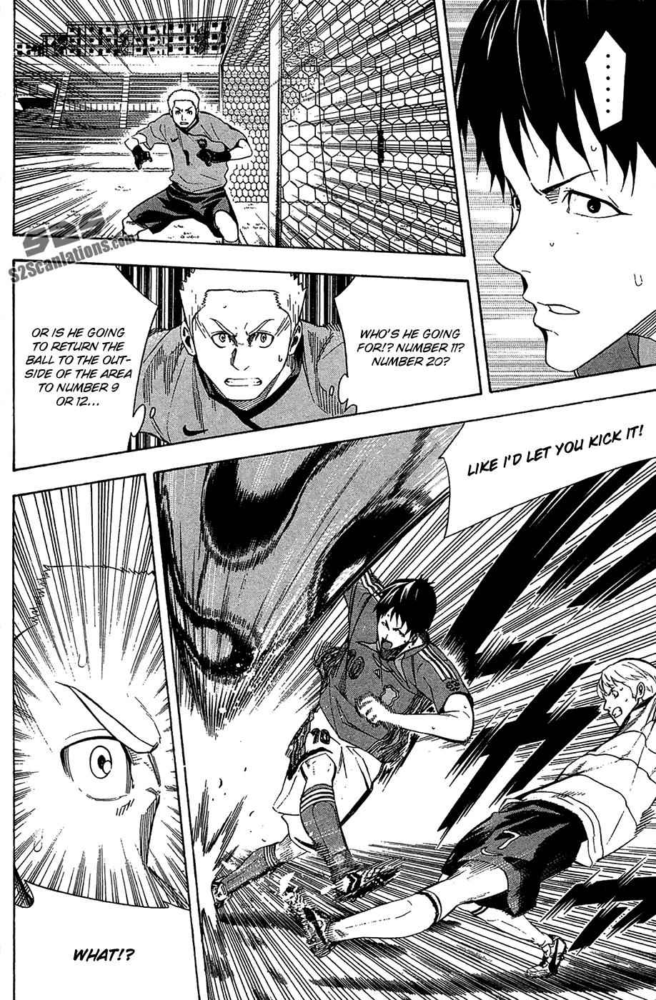 Area no Kishi Chap 131 - Next Chap 132