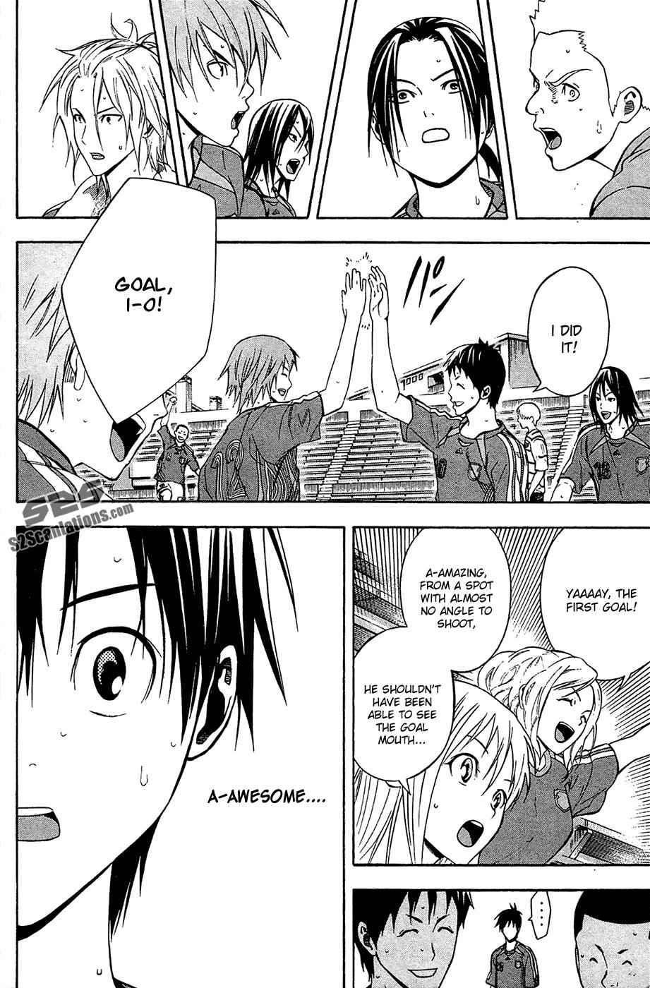 Area no Kishi Chap 131 - Next Chap 132