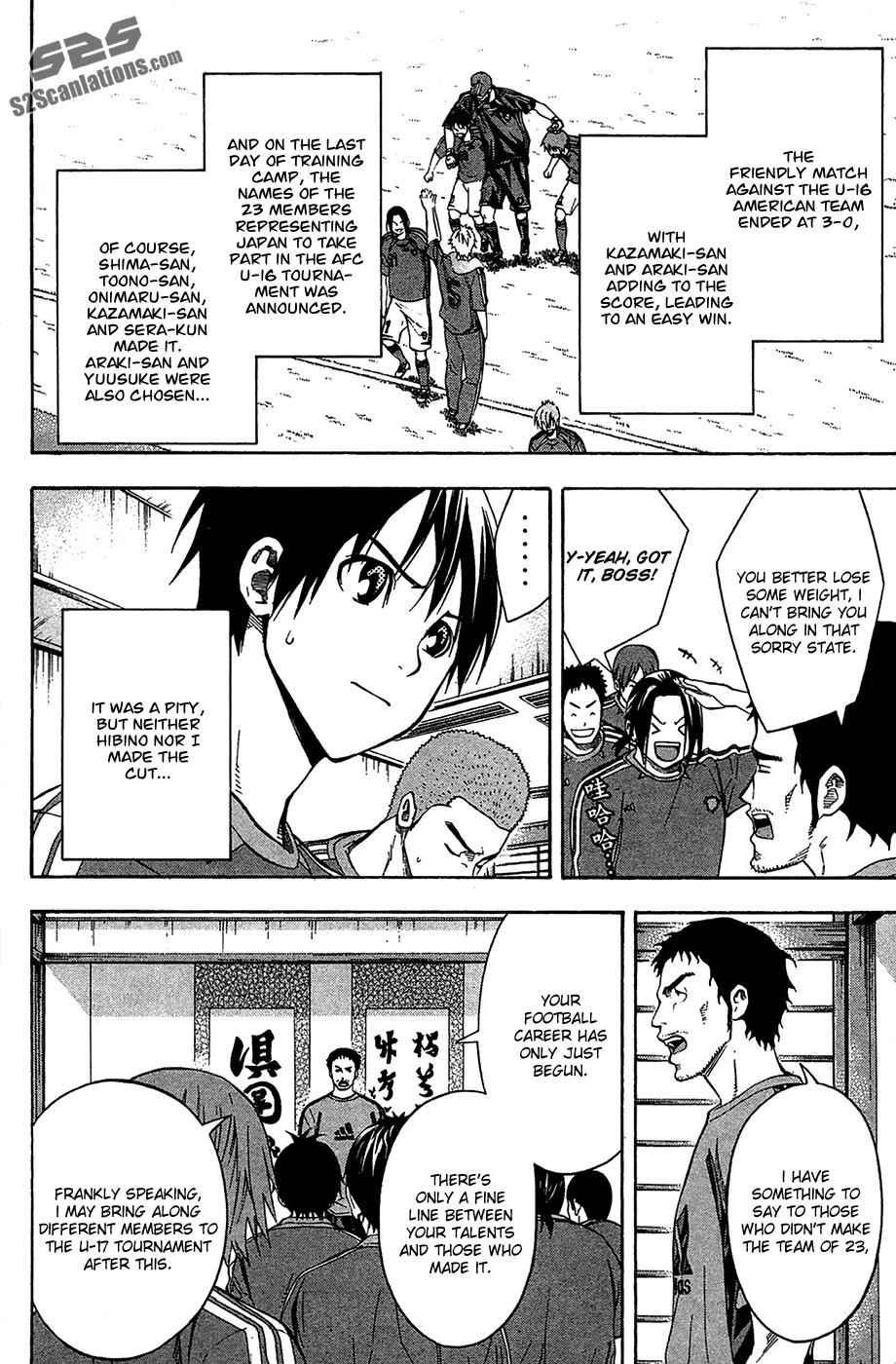 Area no Kishi Chap 131 - Next Chap 132