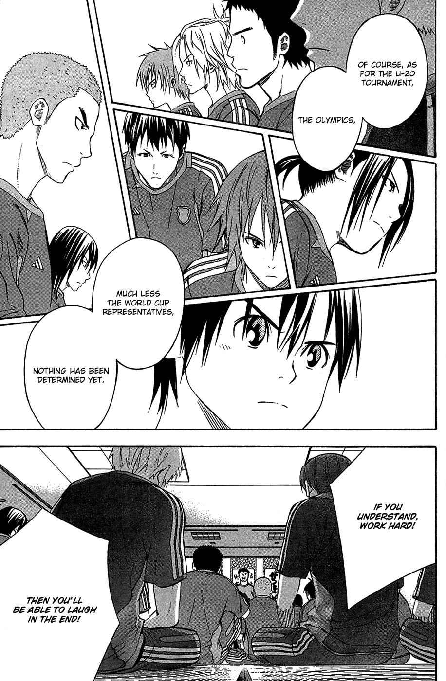 Area no Kishi Chap 131 - Next Chap 132