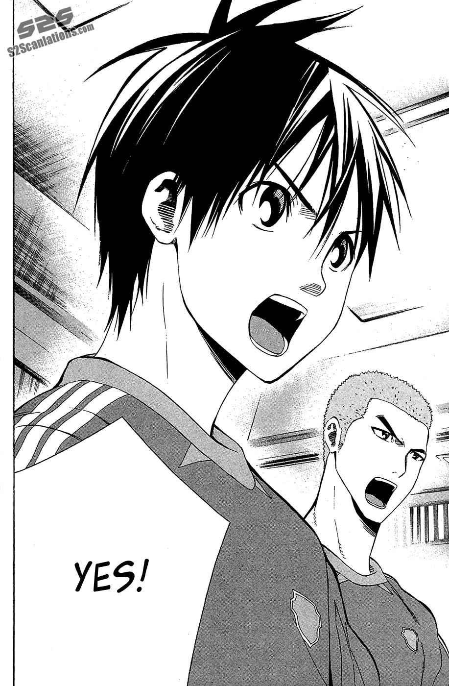 Area no Kishi Chap 131 - Next Chap 132