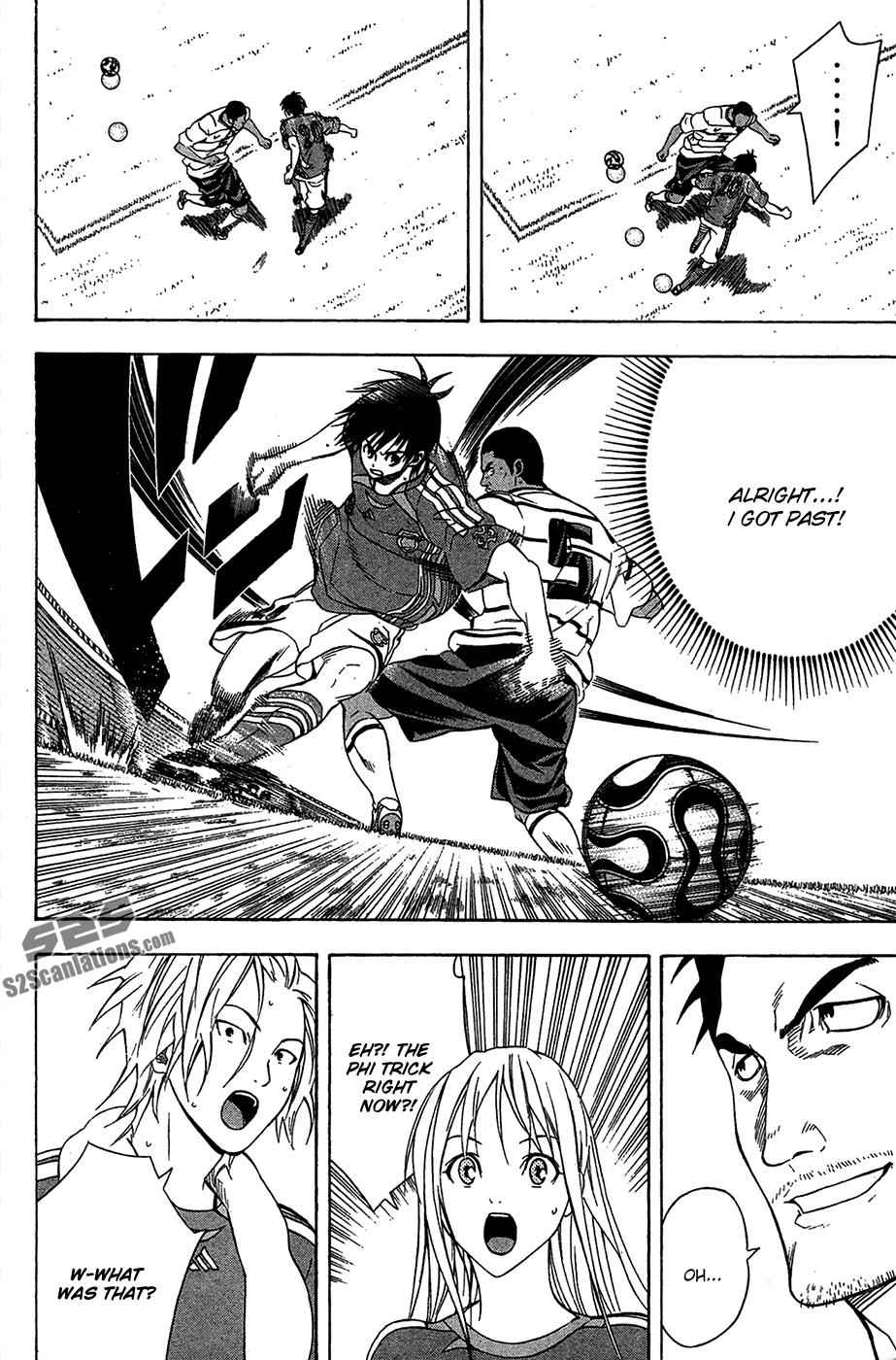 Area no Kishi Chap 131 - Next Chap 132