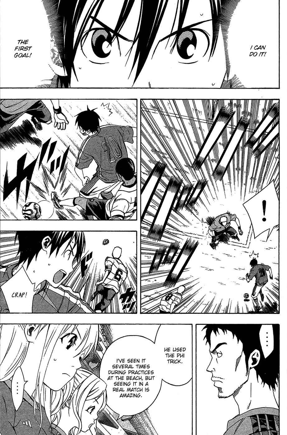 Area no Kishi Chap 131 - Next Chap 132