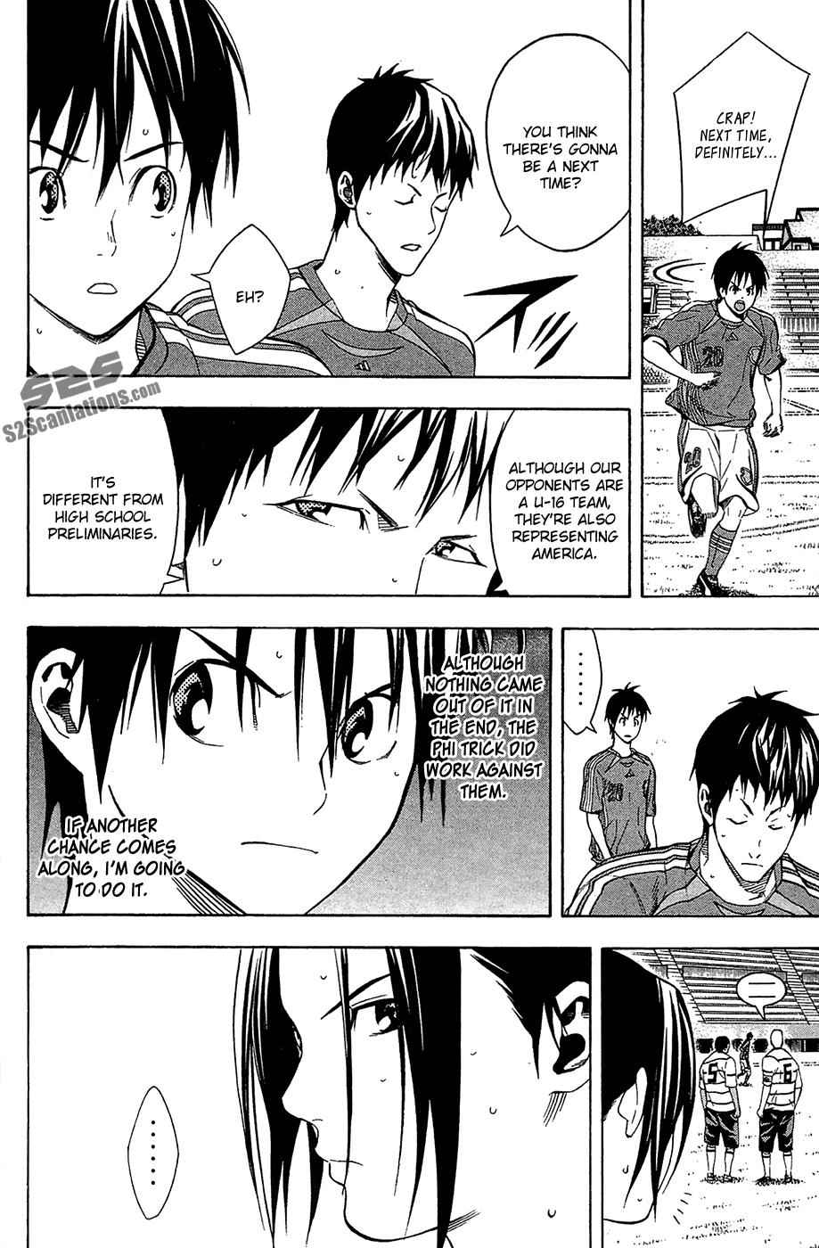 Area no Kishi Chap 131 - Next Chap 132