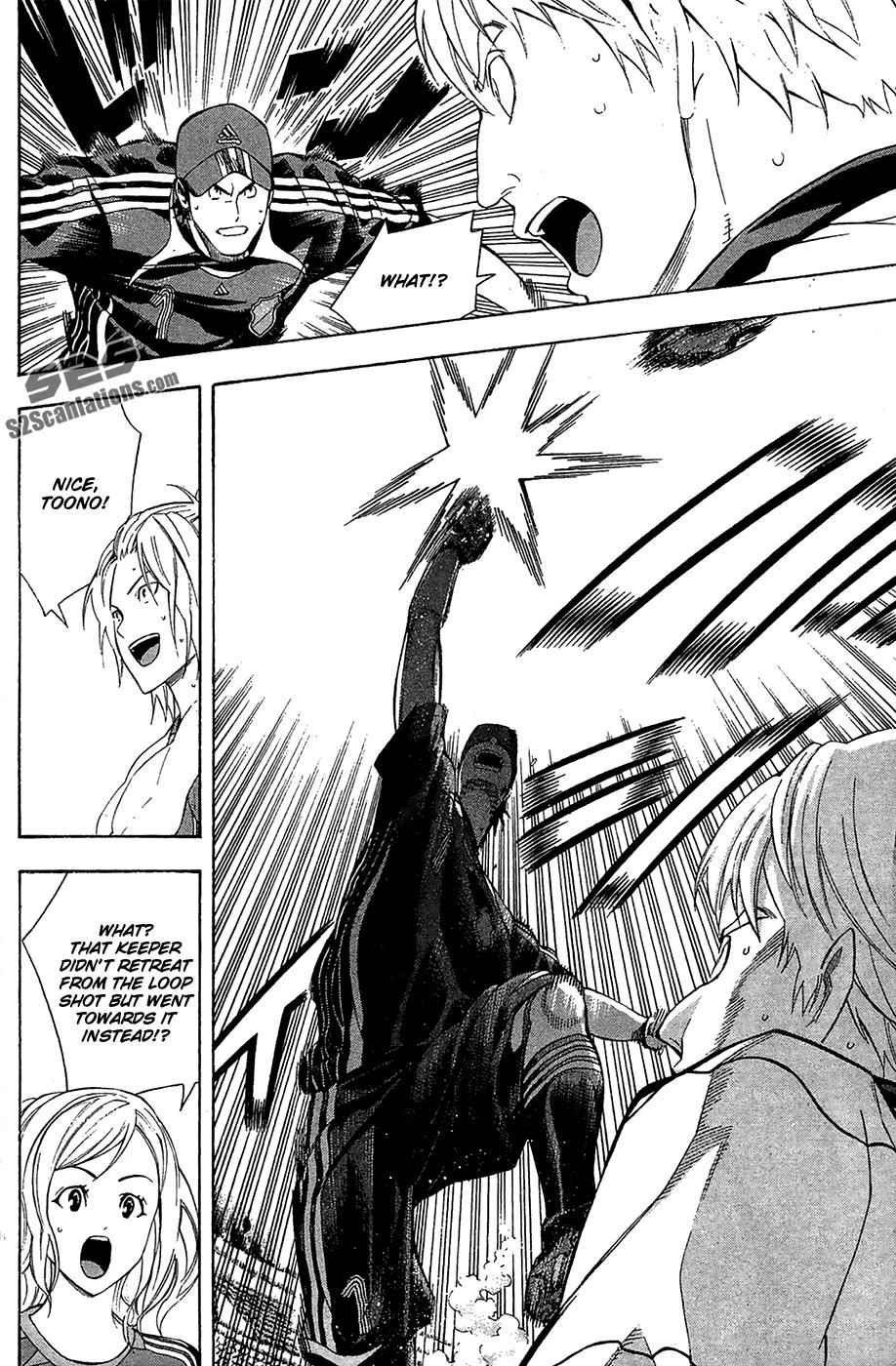 Area no Kishi Chap 131 - Next Chap 132