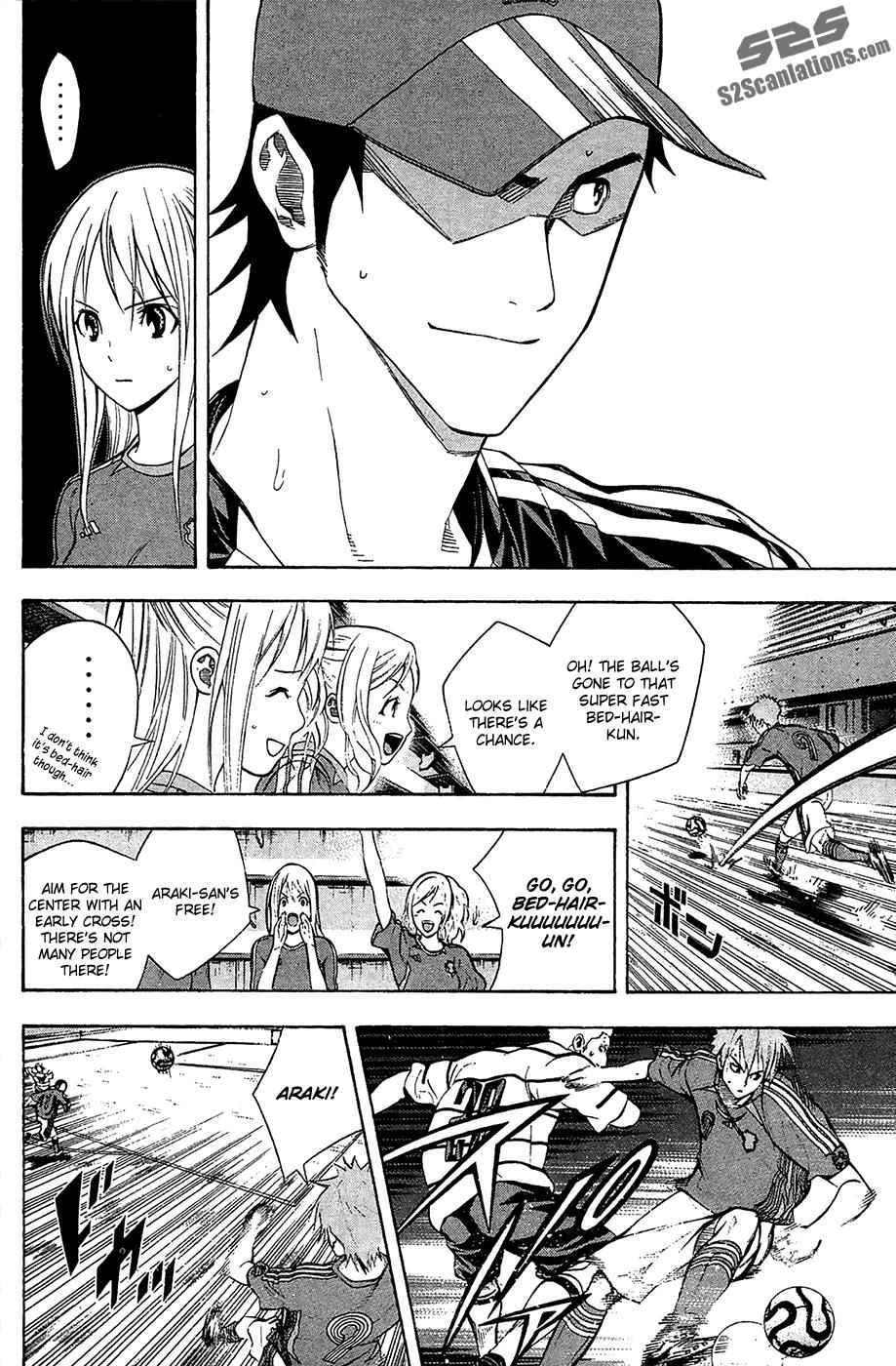 Area no Kishi Chap 131 - Next Chap 132