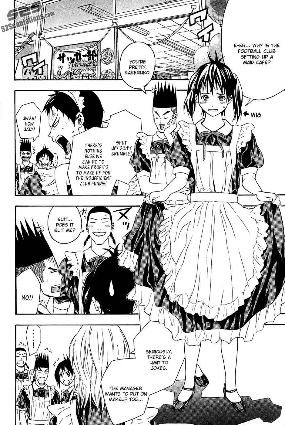 Area no Kishi Chap 132 - Next Chap 133