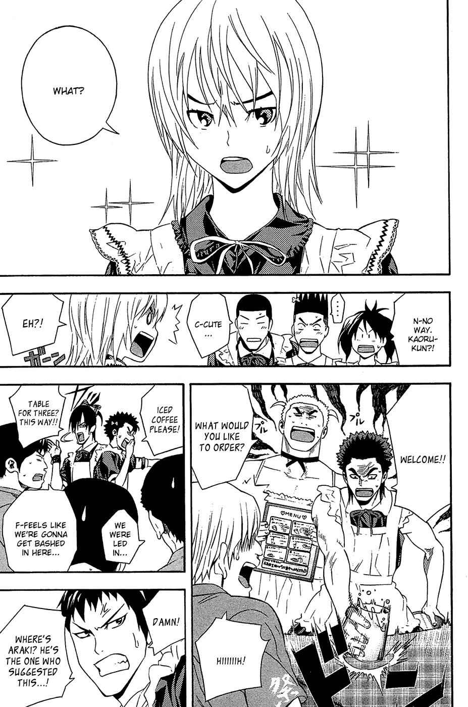 Area no Kishi Chap 132 - Next Chap 133