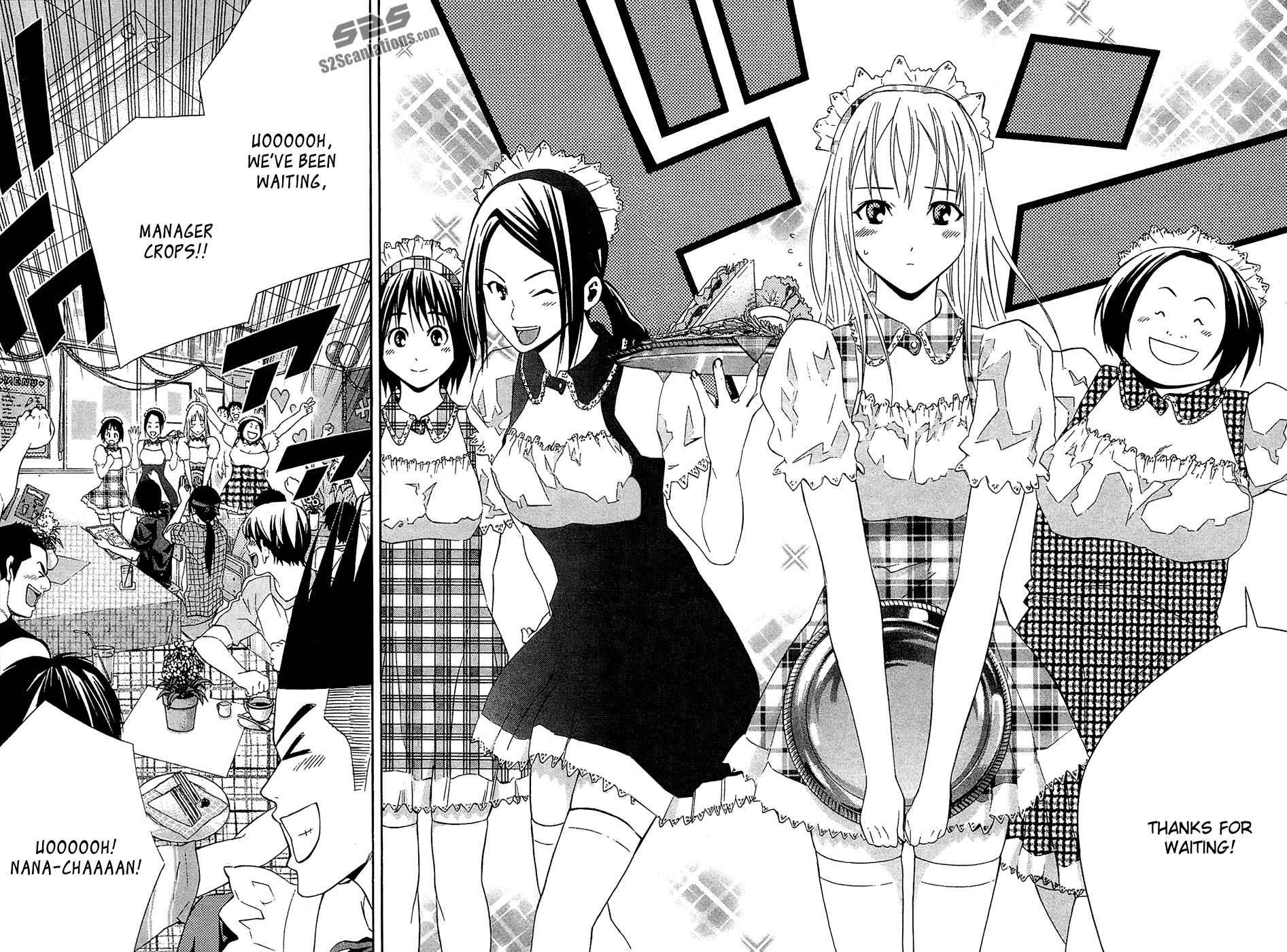 Area no Kishi Chap 132 - Next Chap 133