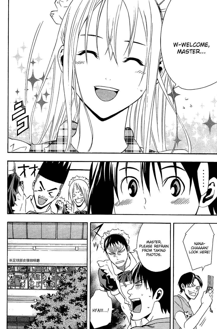 Area no Kishi Chap 132 - Next Chap 133