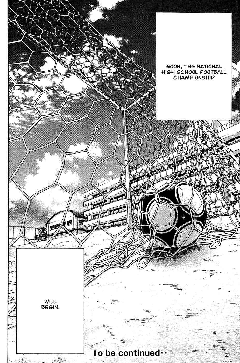 Area no Kishi Chap 132 - Next Chap 133