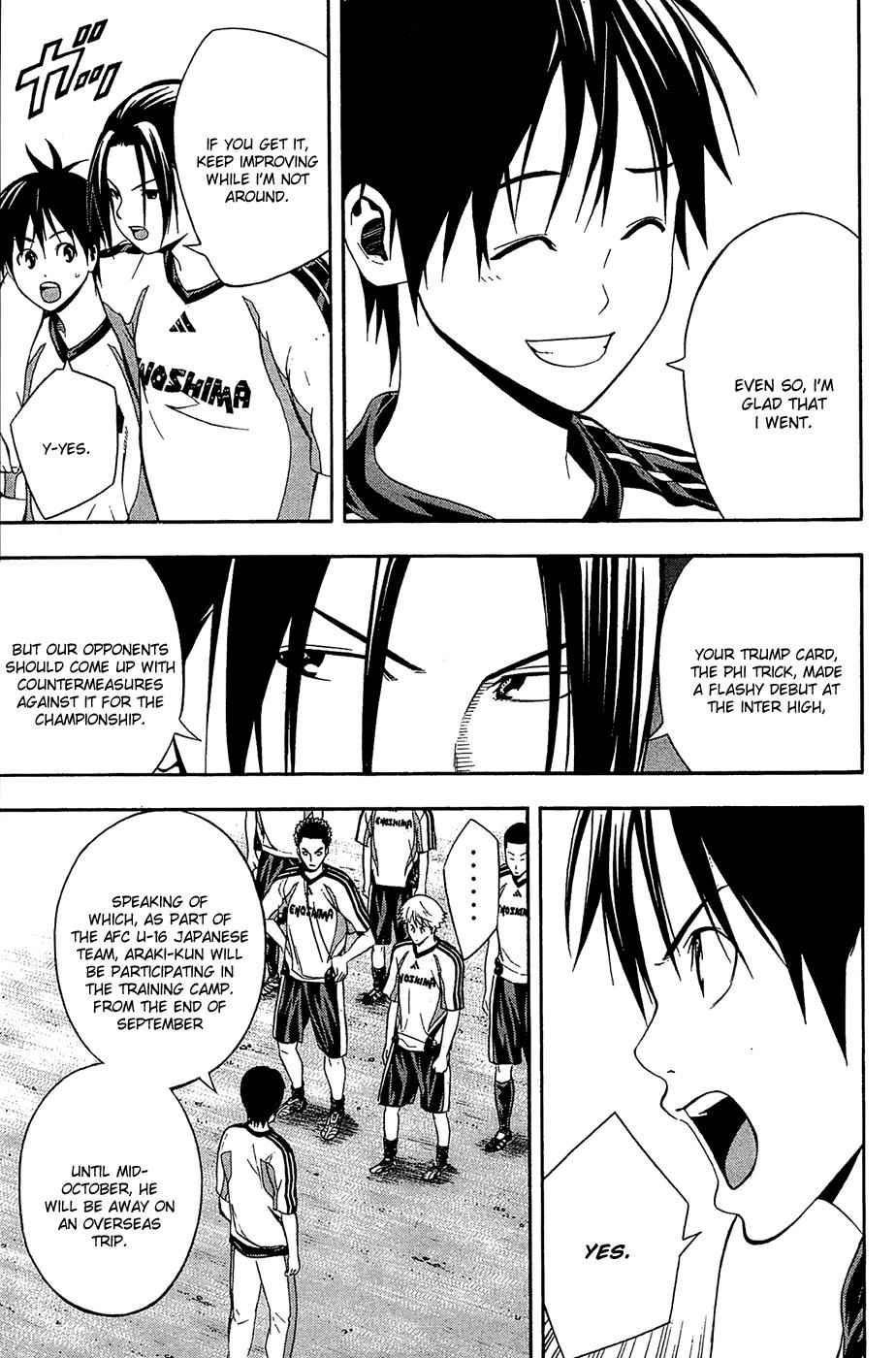 Area no Kishi Chap 132 - Next Chap 133
