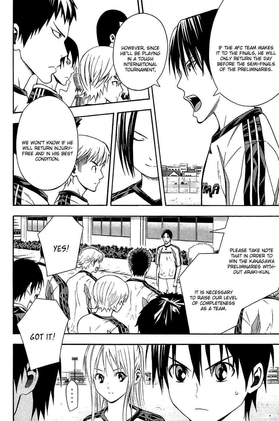 Area no Kishi Chap 132 - Next Chap 133