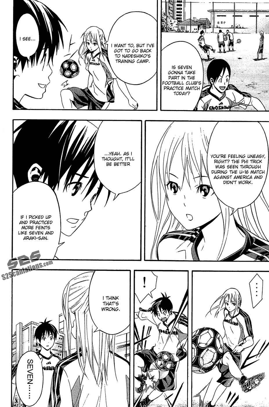 Area no Kishi Chap 132 - Next Chap 133