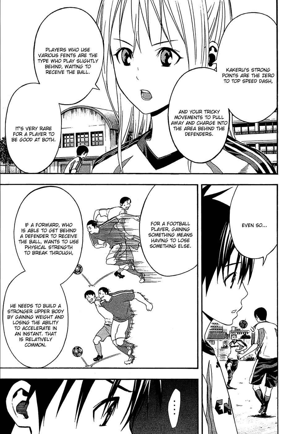 Area no Kishi Chap 132 - Next Chap 133