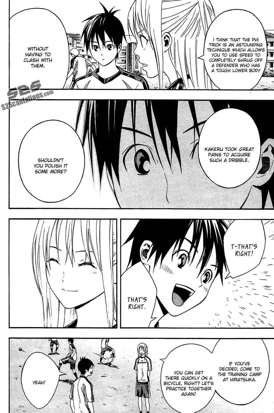 Area no Kishi Chap 132 - Next Chap 133