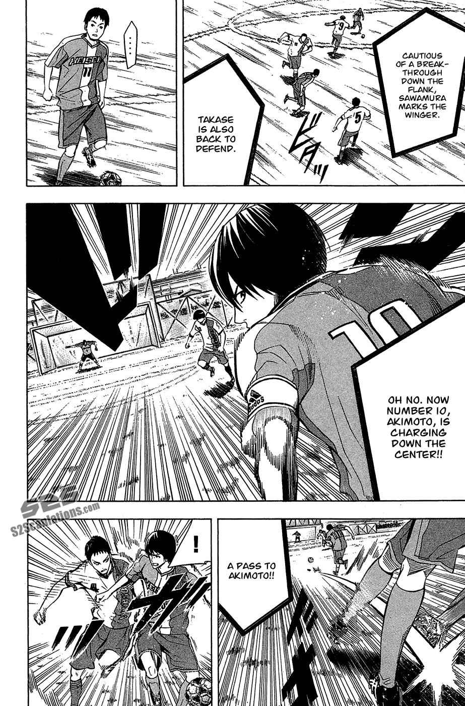 Area no Kishi Chap 133 - Next Chap 134