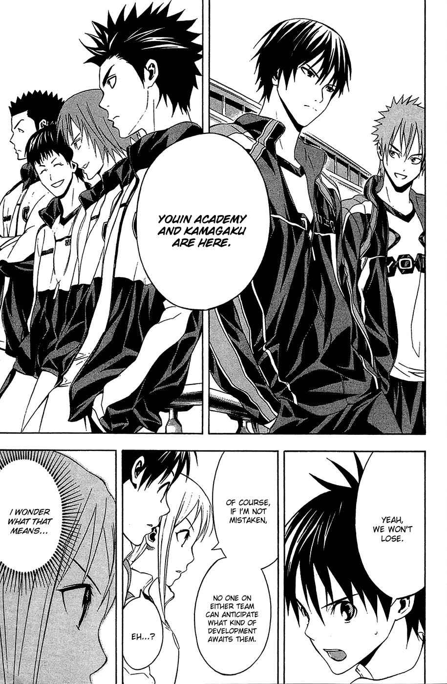 Area no Kishi Chap 133 - Next Chap 134