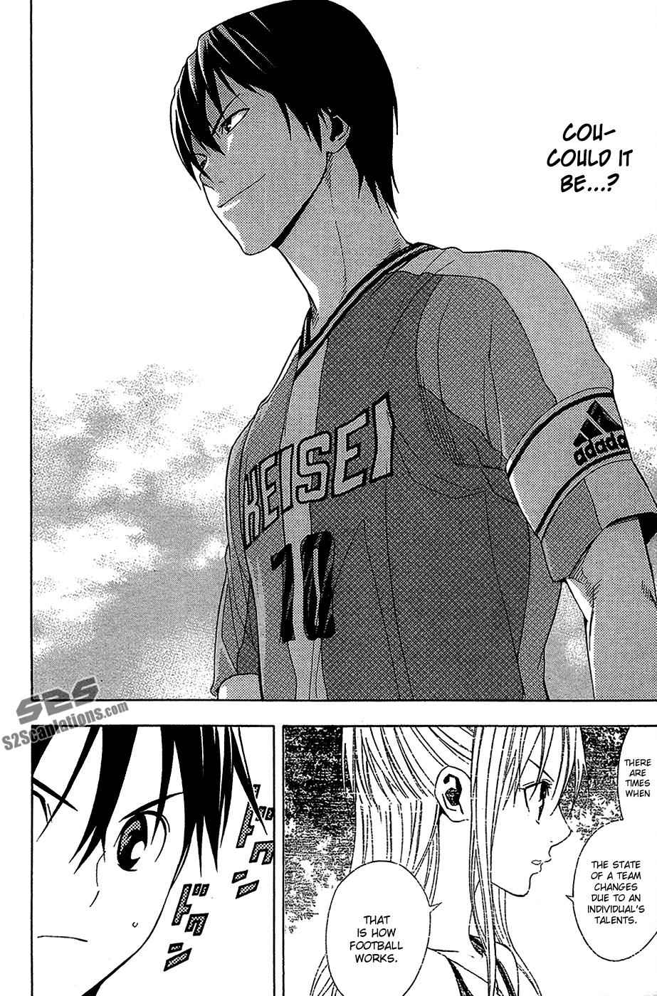 Area no Kishi Chap 133 - Next Chap 134