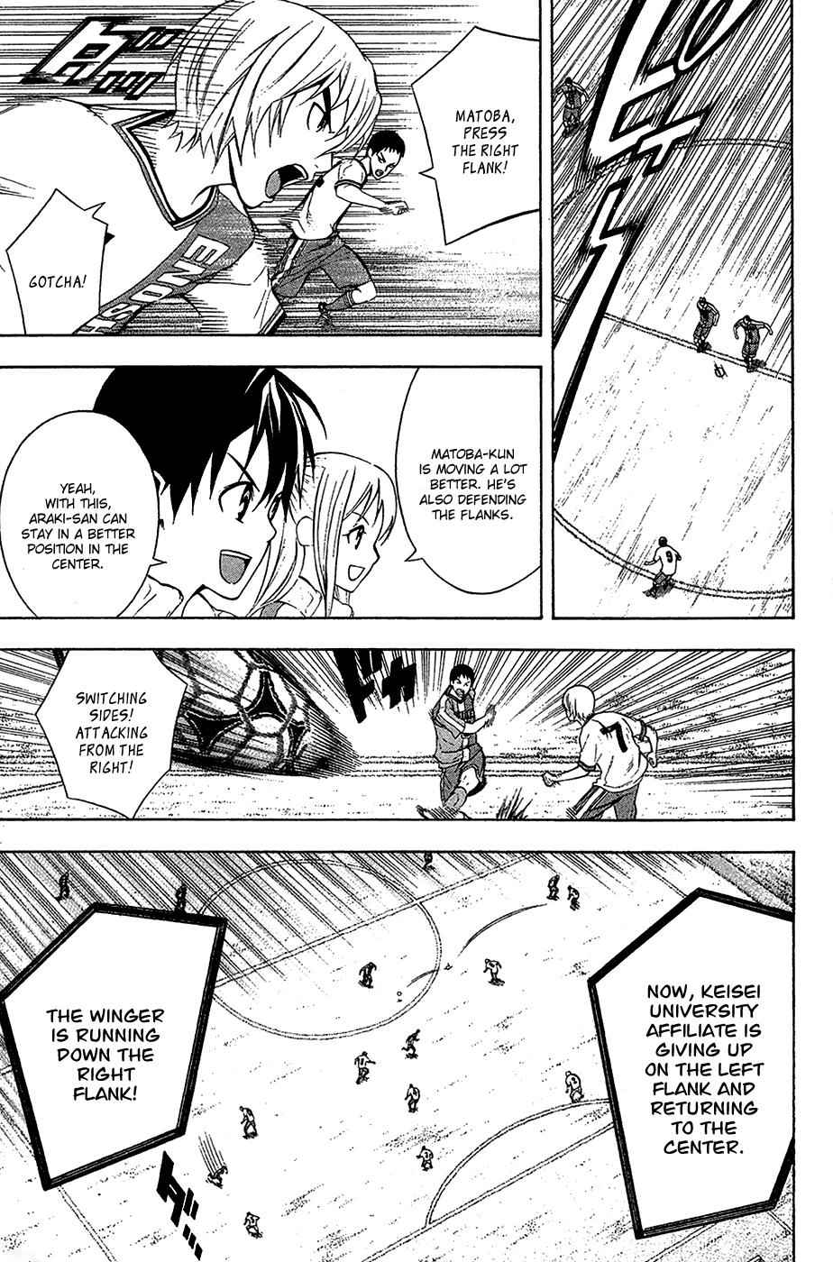 Area no Kishi Chap 133 - Next Chap 134