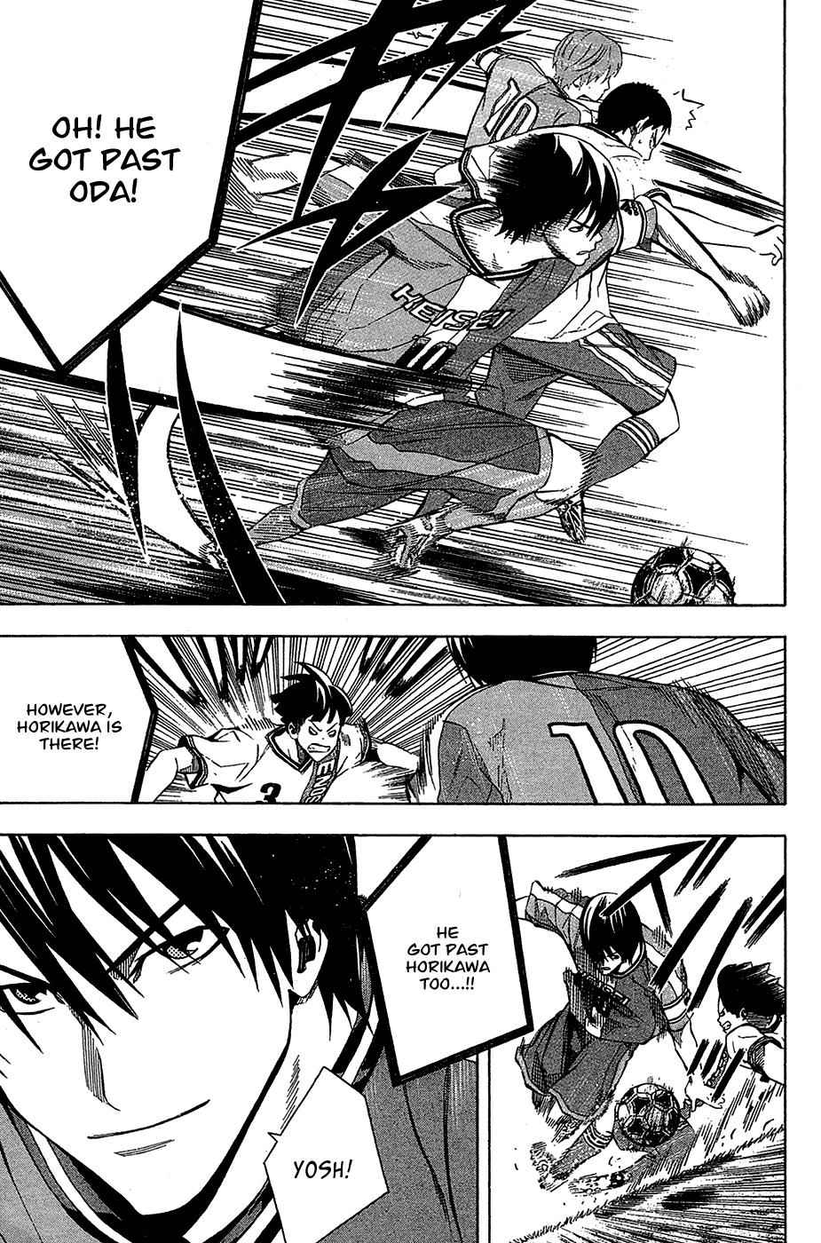 Area no Kishi Chap 133 - Next Chap 134