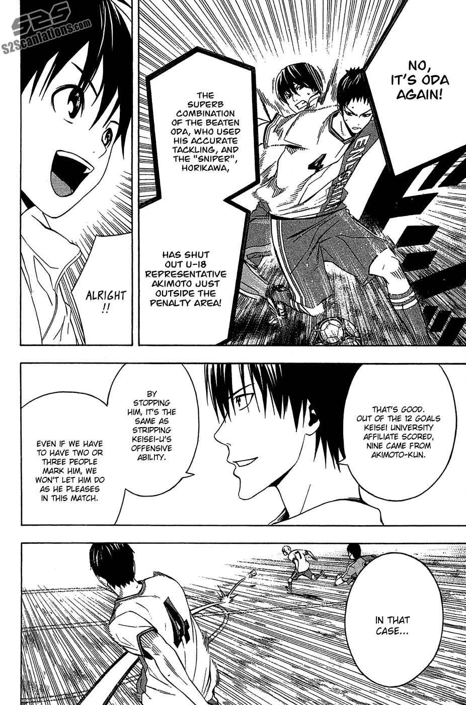 Area no Kishi Chap 133 - Next Chap 134