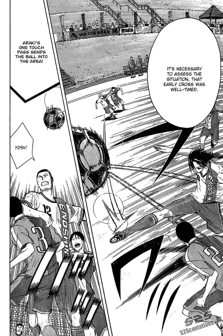 Area no Kishi Chap 133 - Next Chap 134