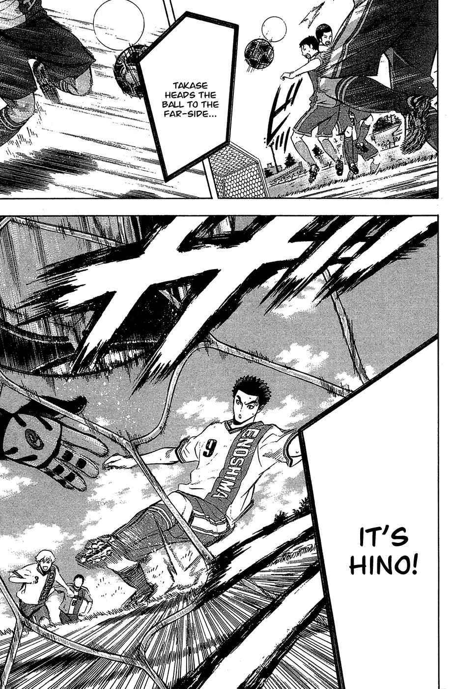 Area no Kishi Chap 133 - Next Chap 134