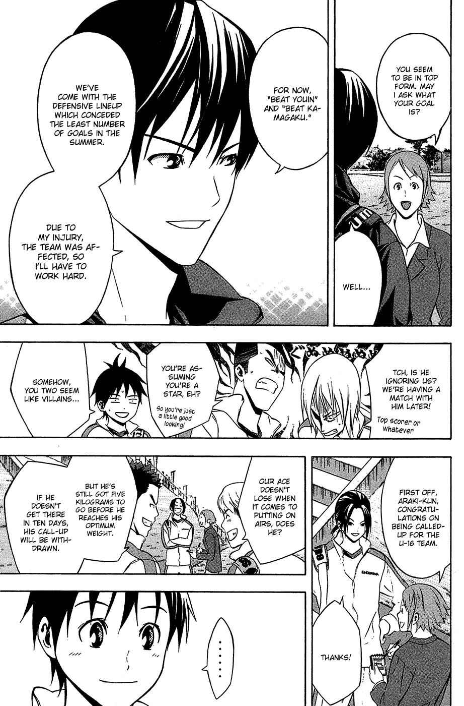 Area no Kishi Chap 133 - Next Chap 134