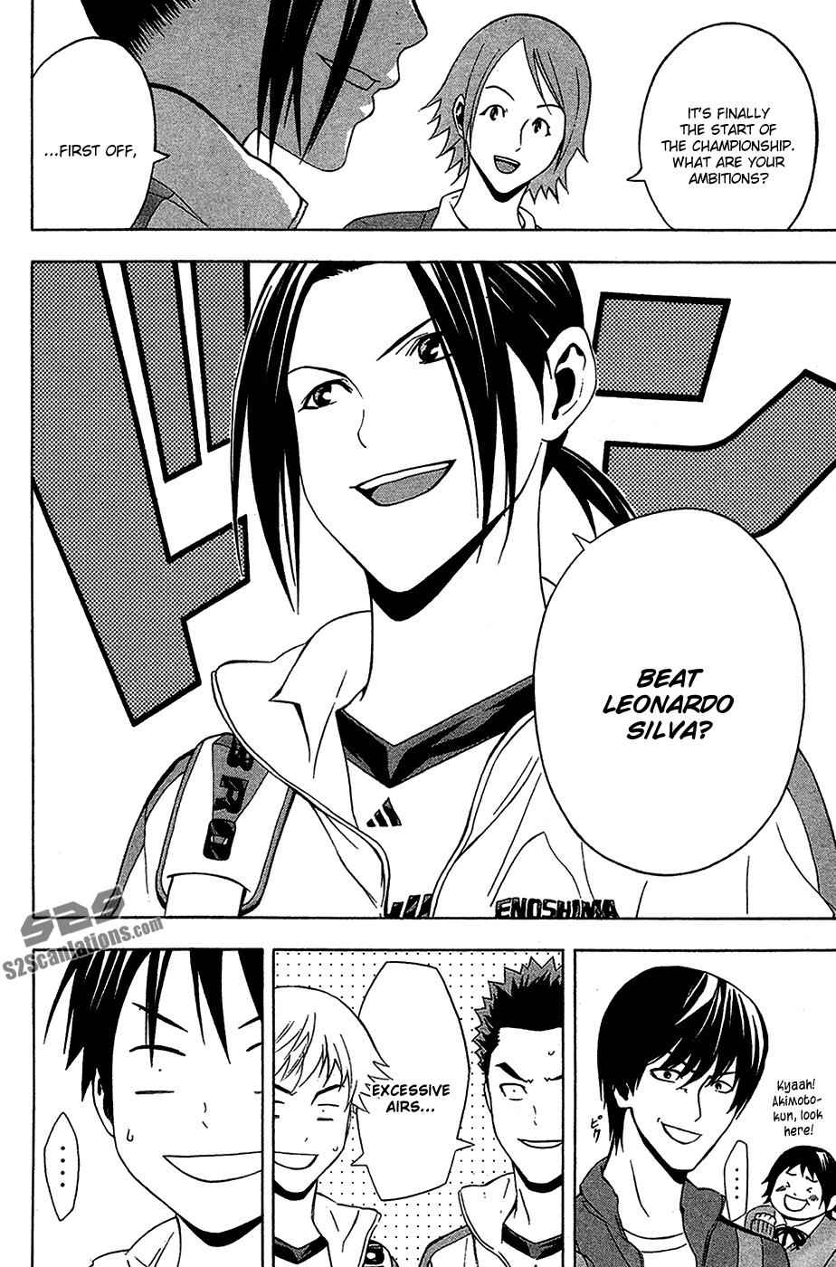 Area no Kishi Chap 133 - Next Chap 134