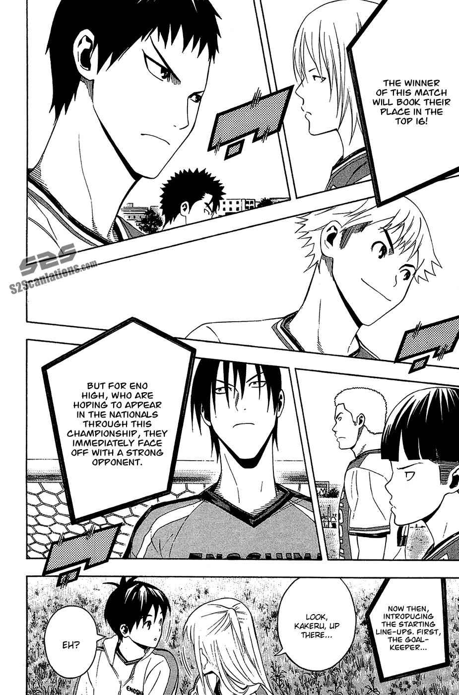 Area no Kishi Chap 133 - Next Chap 134