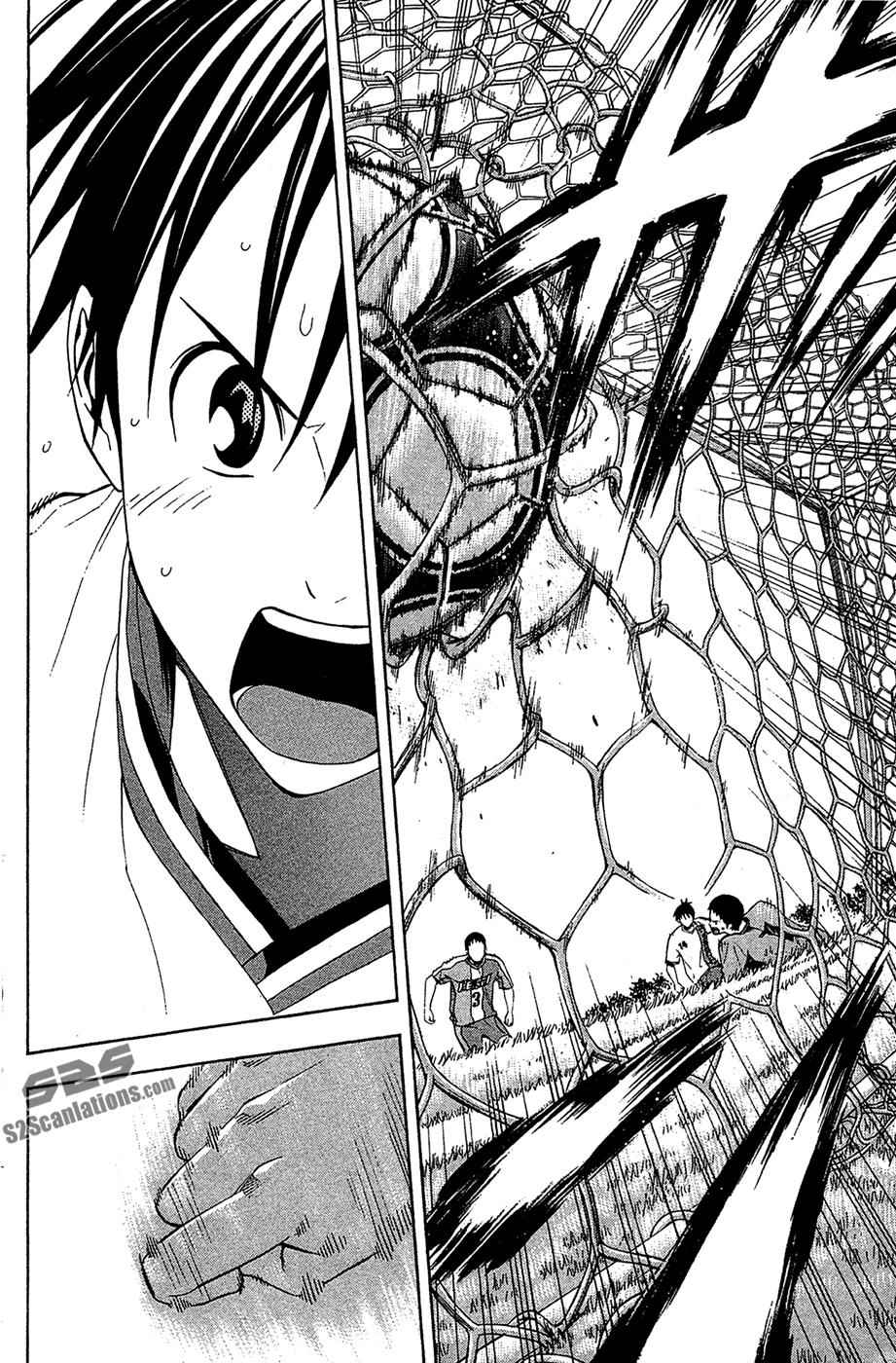 Area no Kishi Chap 134 - Next Chap 135