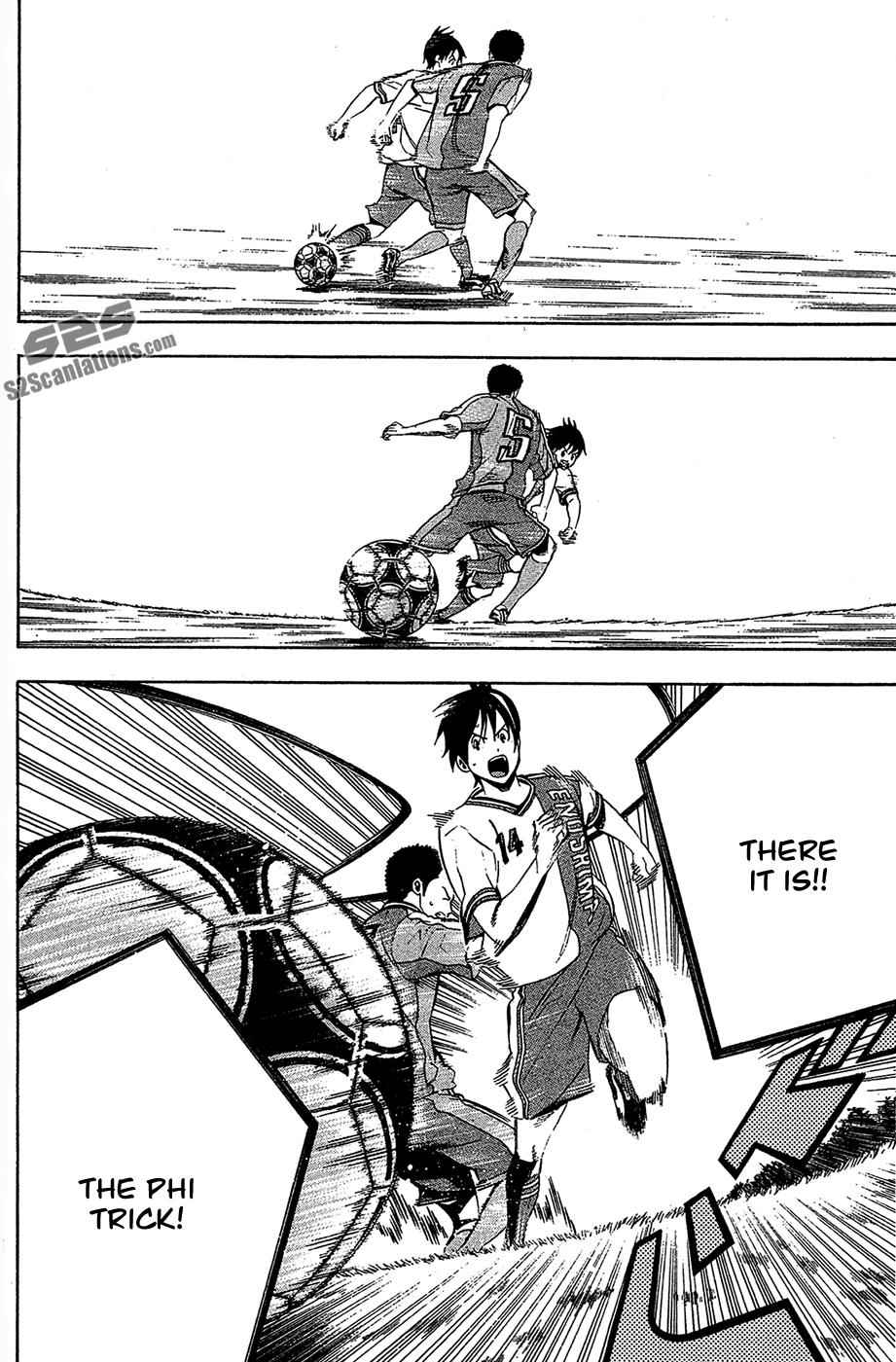 Area no Kishi Chap 134 - Next Chap 135