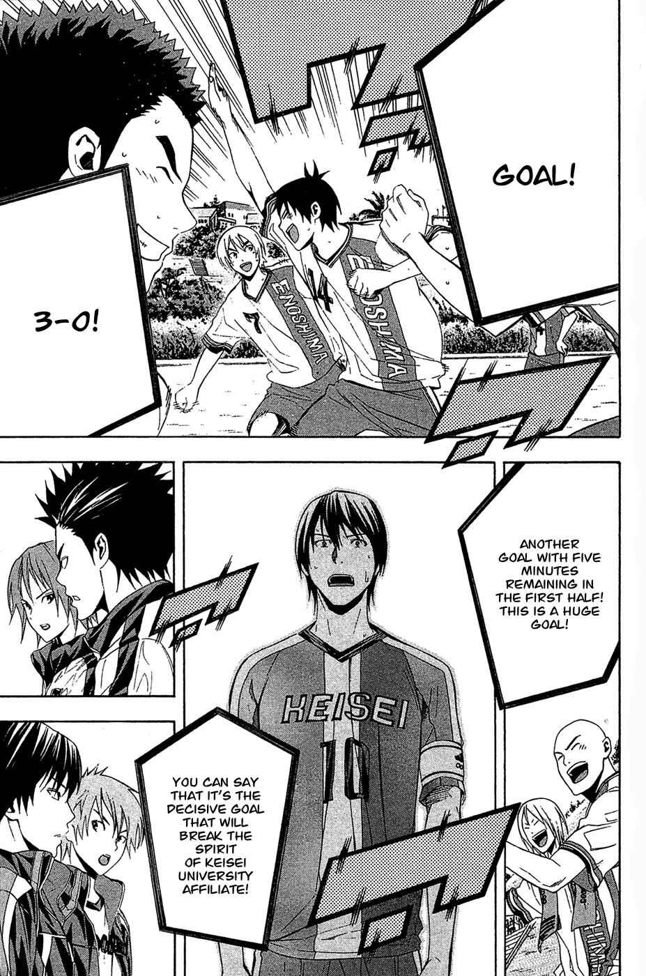 Area no Kishi Chap 134 - Next Chap 135