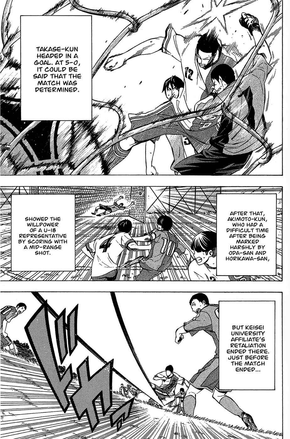 Area no Kishi Chap 134 - Next Chap 135