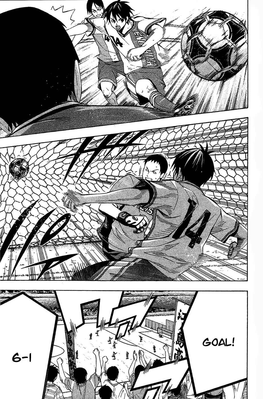 Area no Kishi Chap 134 - Next Chap 135