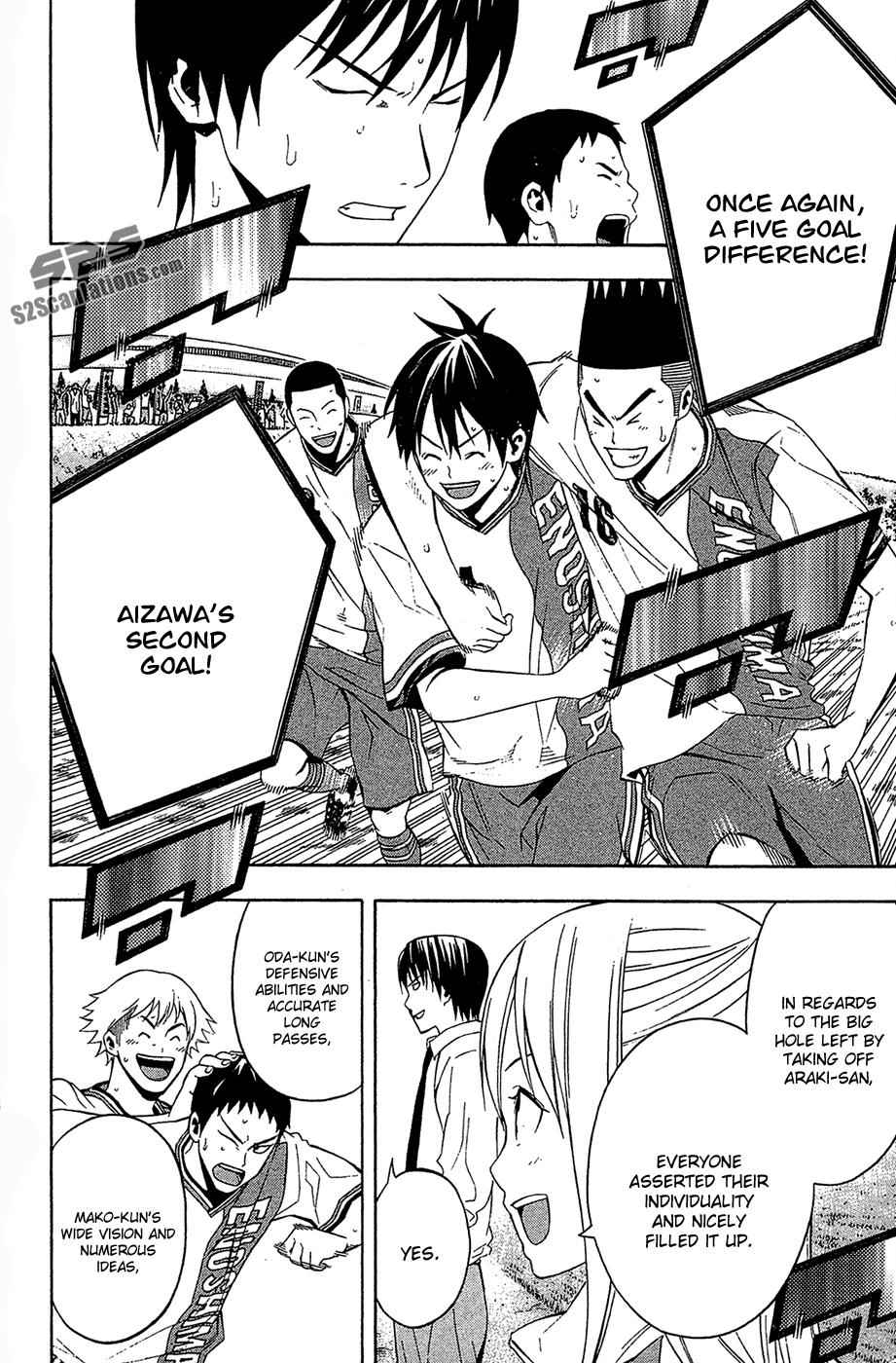 Area no Kishi Chap 134 - Next Chap 135