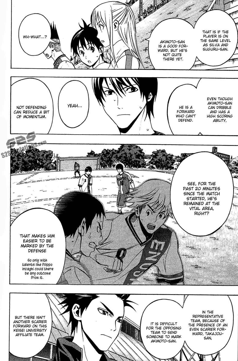 Area no Kishi Chap 134 - Next Chap 135