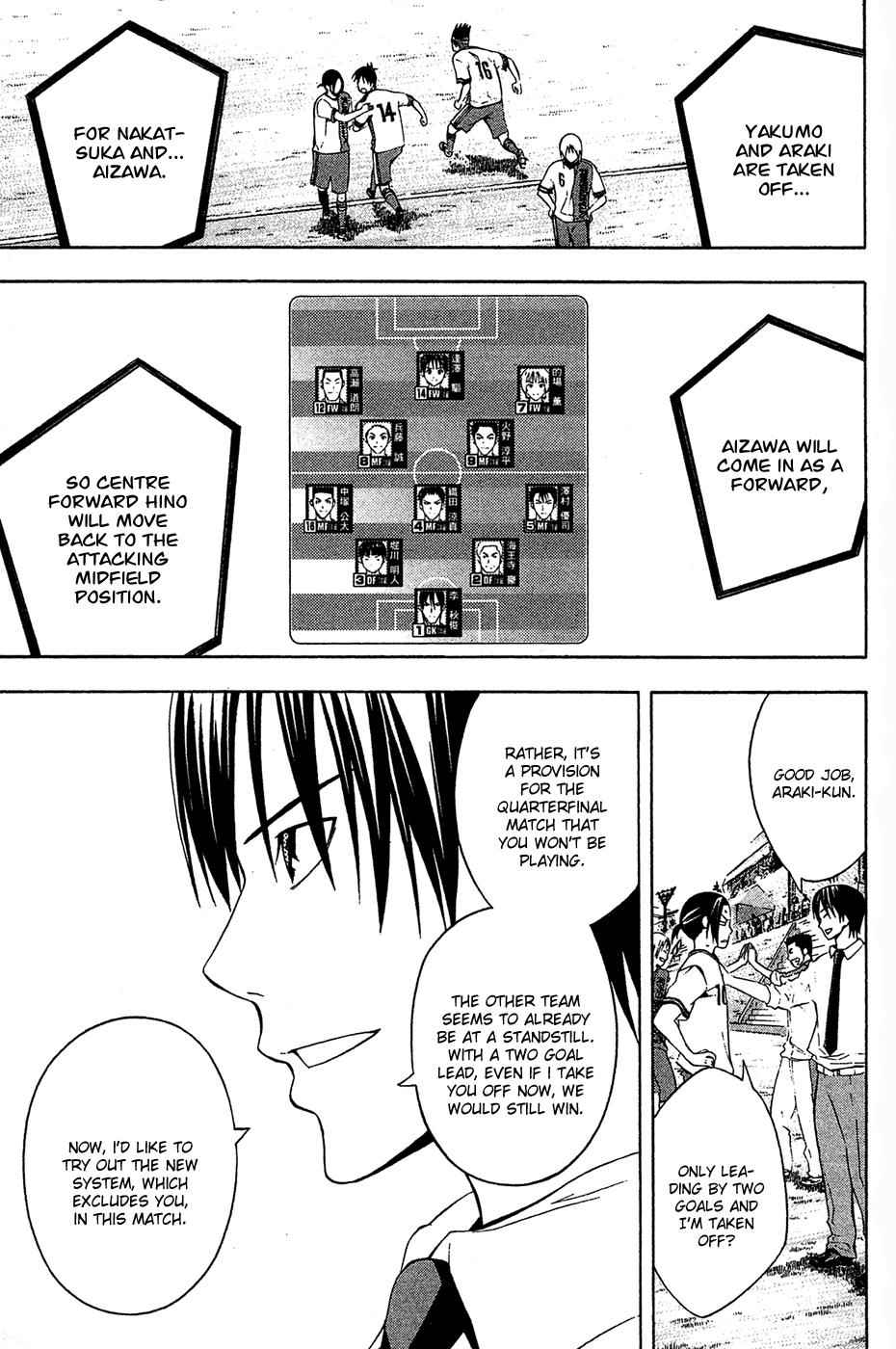 Area no Kishi Chap 134 - Next Chap 135