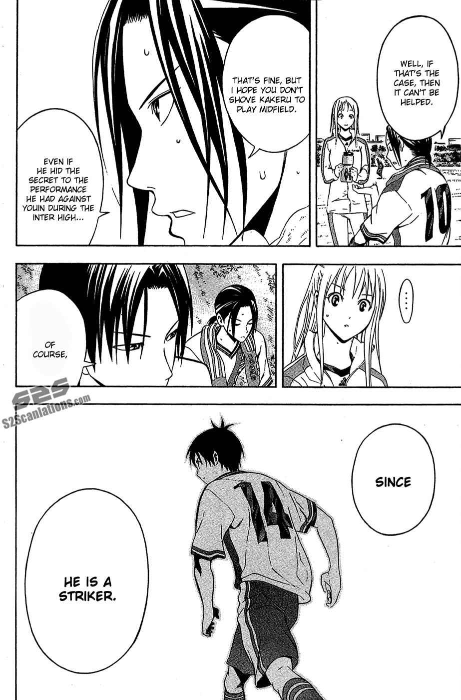 Area no Kishi Chap 134 - Next Chap 135