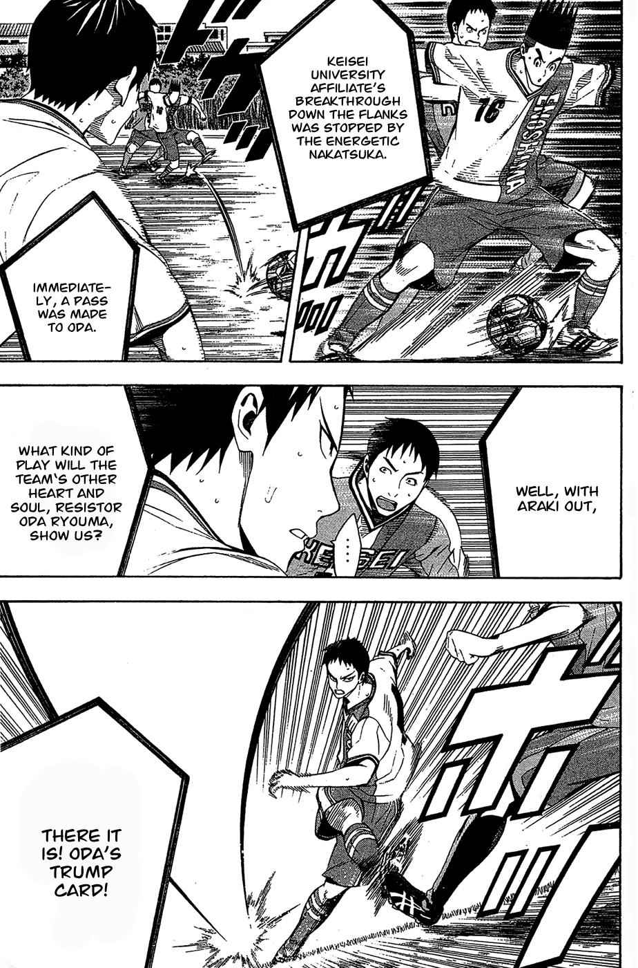 Area no Kishi Chap 134 - Next Chap 135