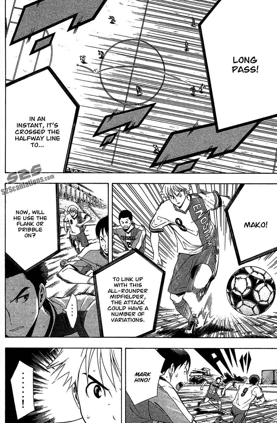 Area no Kishi Chap 134 - Next Chap 135