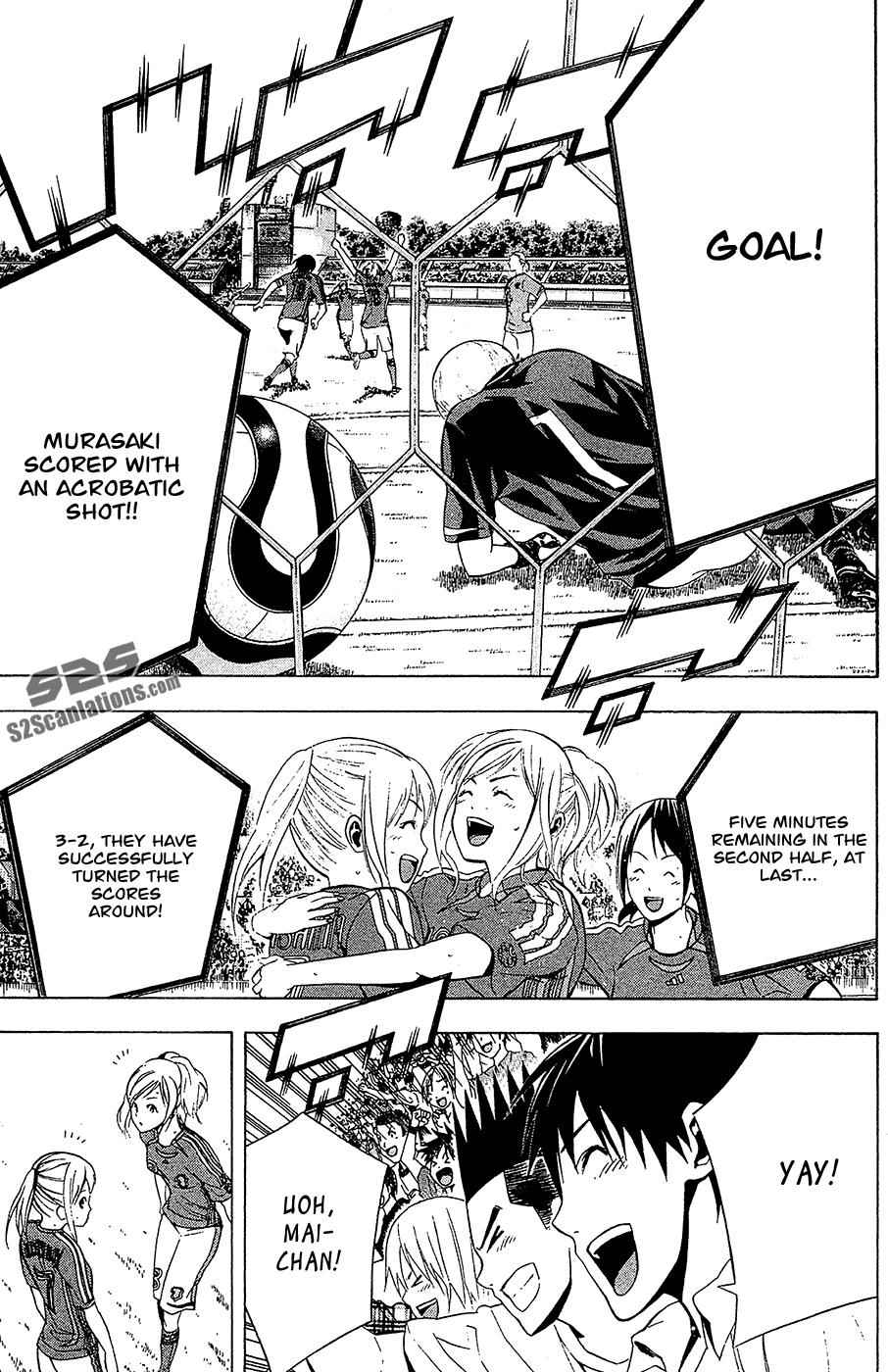 Area no Kishi Chap 135 - Next Chap 136