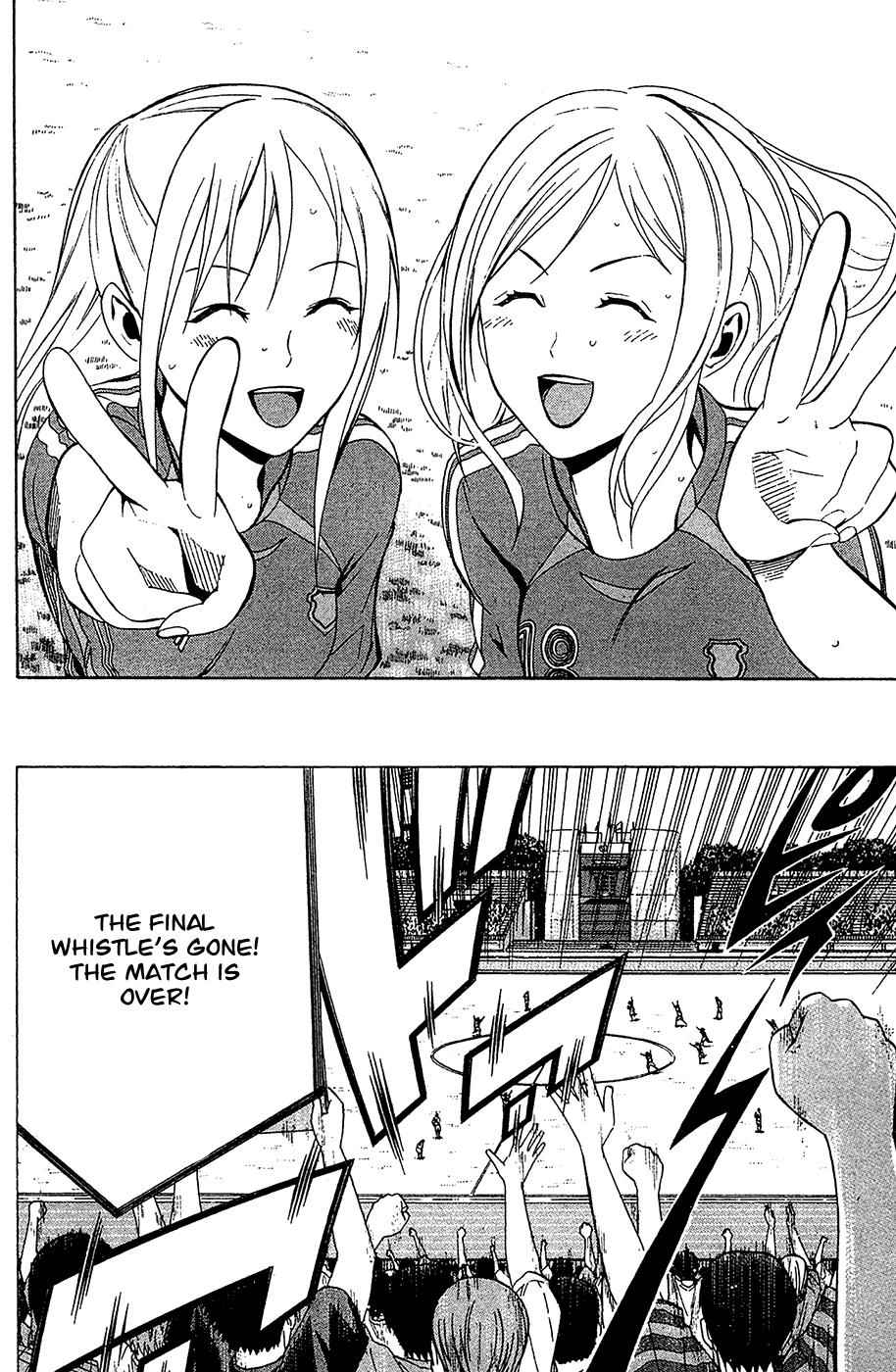 Area no Kishi Chap 135 - Next Chap 136