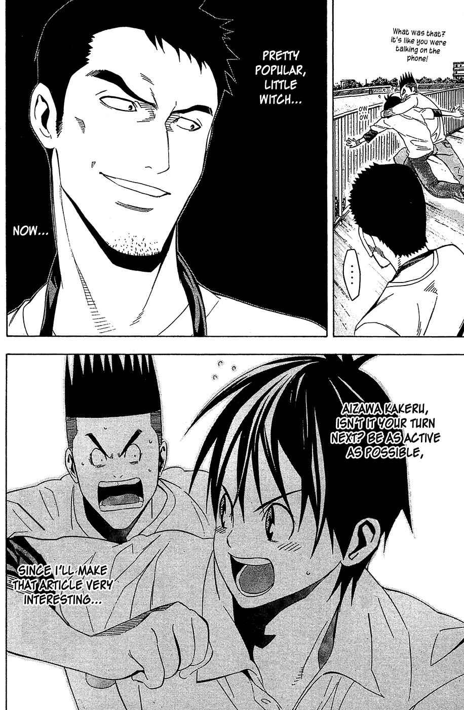 Area no Kishi Chap 135 - Next Chap 136